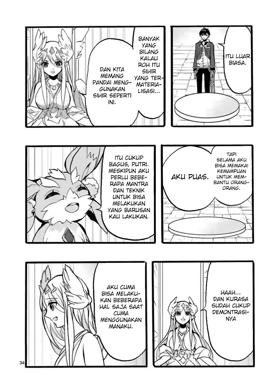 Saikyou Shoku (Ryukishi) Kara Shokyu Shoku (Hakobiya) ni Nattano ni Naze ka Yushatachi Kara Tayoraretemasu Chapter 44 Bahasa Indonesia