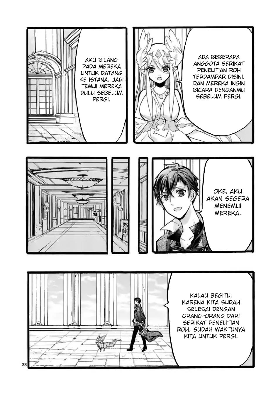 Saikyou Shoku (Ryukishi) Kara Shokyu Shoku (Hakobiya) ni Nattano ni Naze ka Yushatachi Kara Tayoraretemasu Chapter 44 Bahasa Indonesia