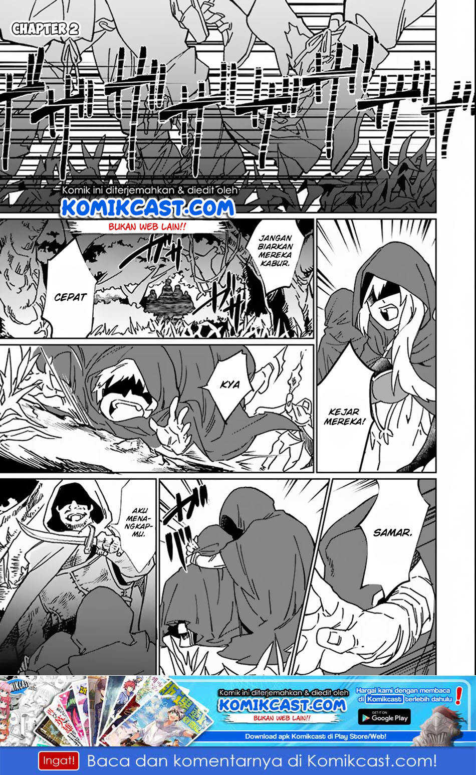 Saikyou Yuusha wa Oharai Hako: Maou ni Nattara Zutto Ore no Musou Return chapter 2
