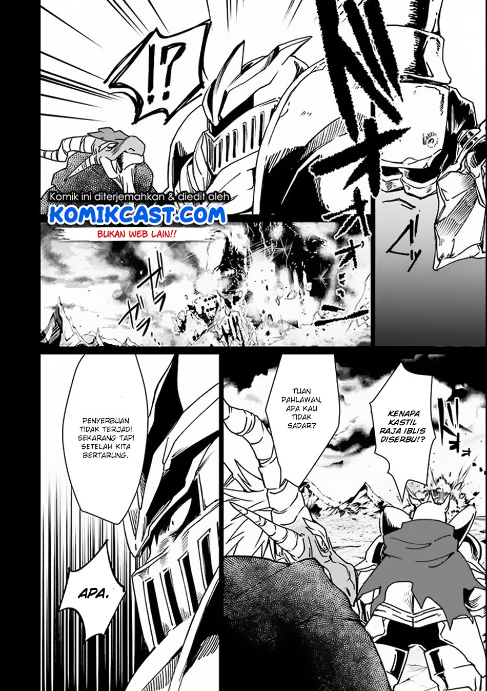 Saikyou Yuusha wa Oharai Hako: Maou ni Nattara Zutto Ore no Musou Return chapter 2
