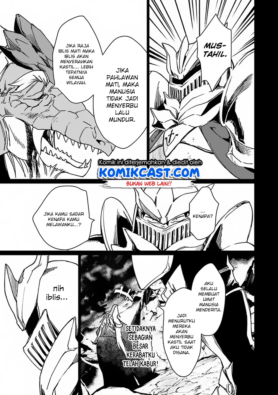 Saikyou Yuusha wa Oharai Hako: Maou ni Nattara Zutto Ore no Musou Return chapter 2