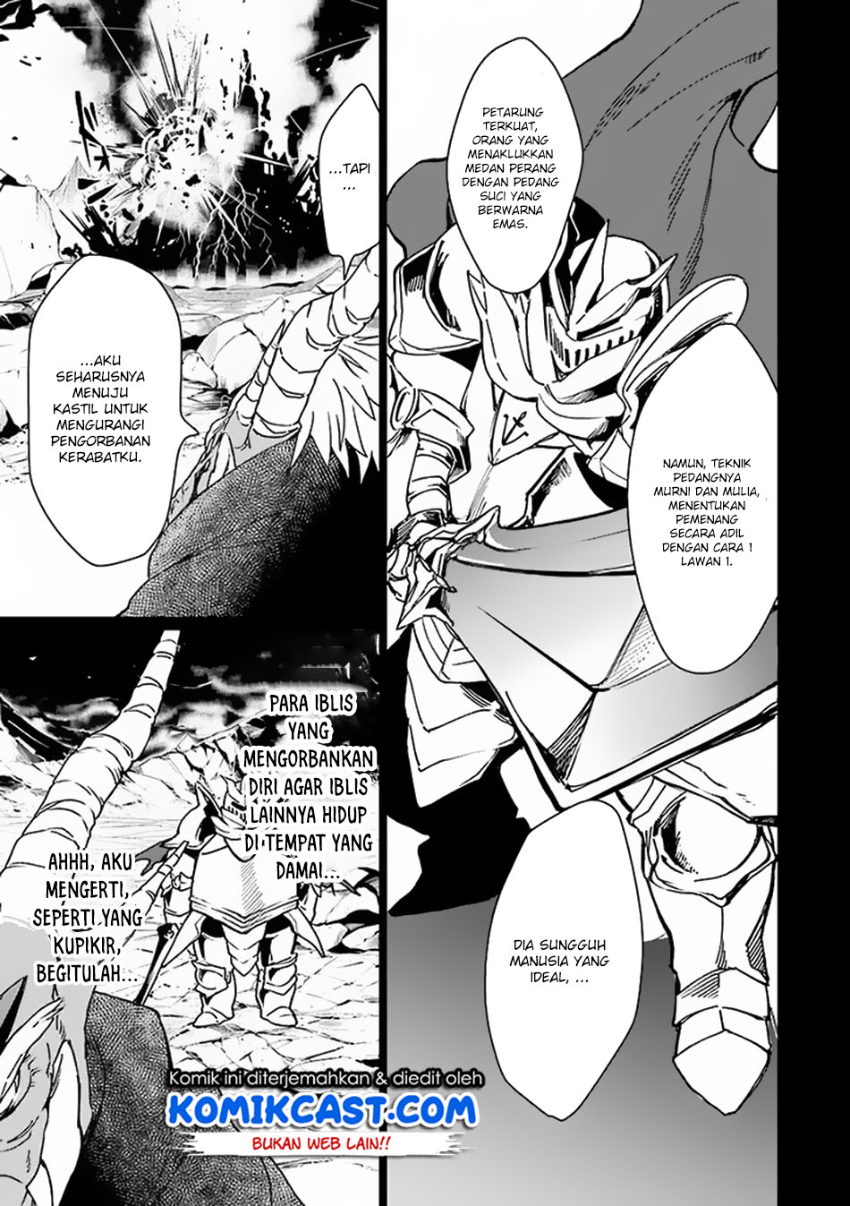 Saikyou Yuusha wa Oharai Hako: Maou ni Nattara Zutto Ore no Musou Return chapter 2