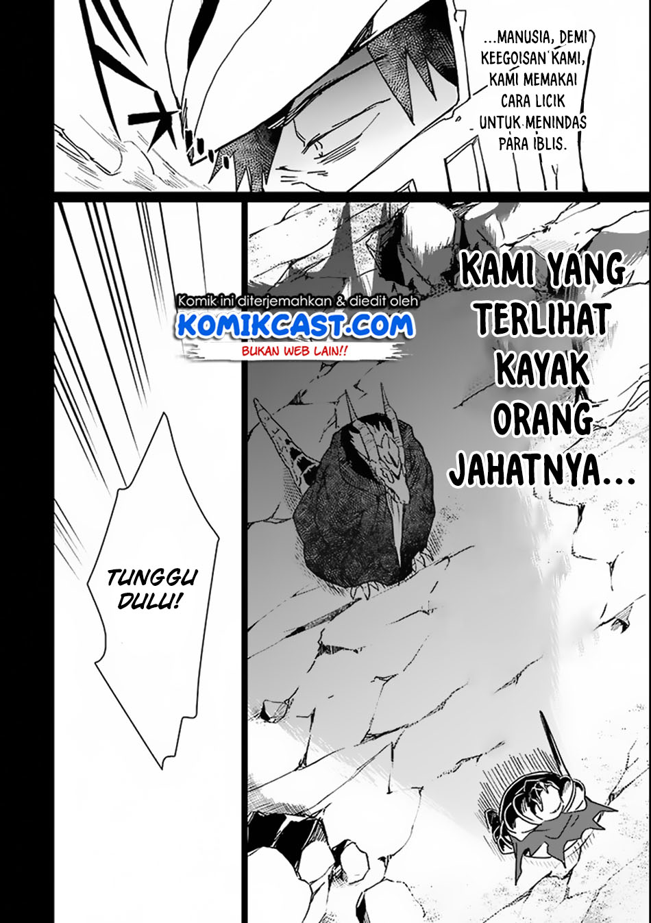 Saikyou Yuusha wa Oharai Hako: Maou ni Nattara Zutto Ore no Musou Return chapter 2
