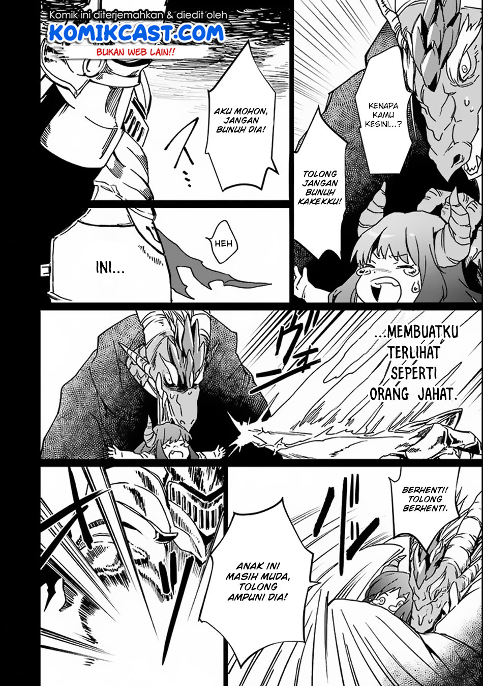 Saikyou Yuusha wa Oharai Hako: Maou ni Nattara Zutto Ore no Musou Return chapter 2