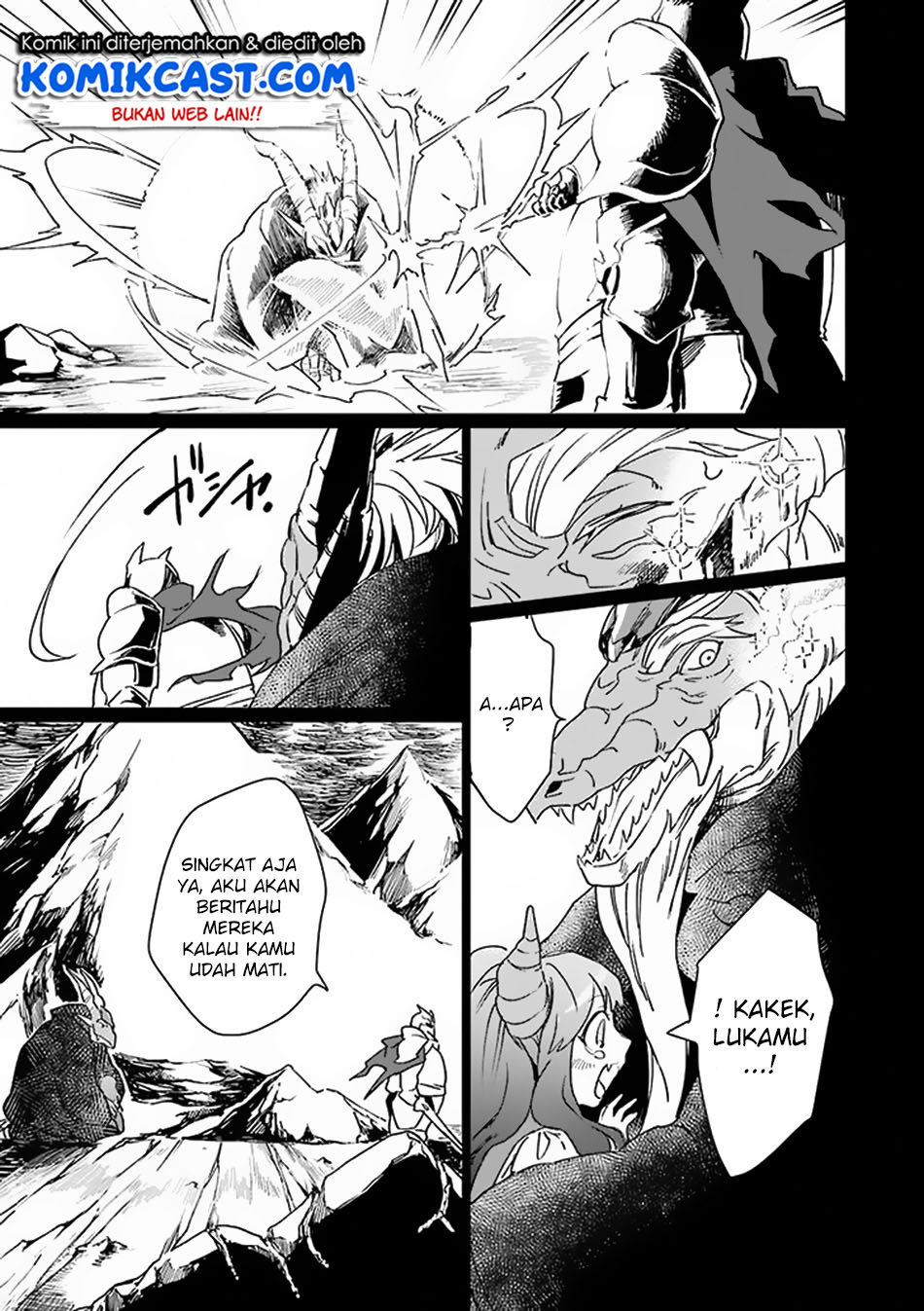 Saikyou Yuusha wa Oharai Hako: Maou ni Nattara Zutto Ore no Musou Return chapter 2