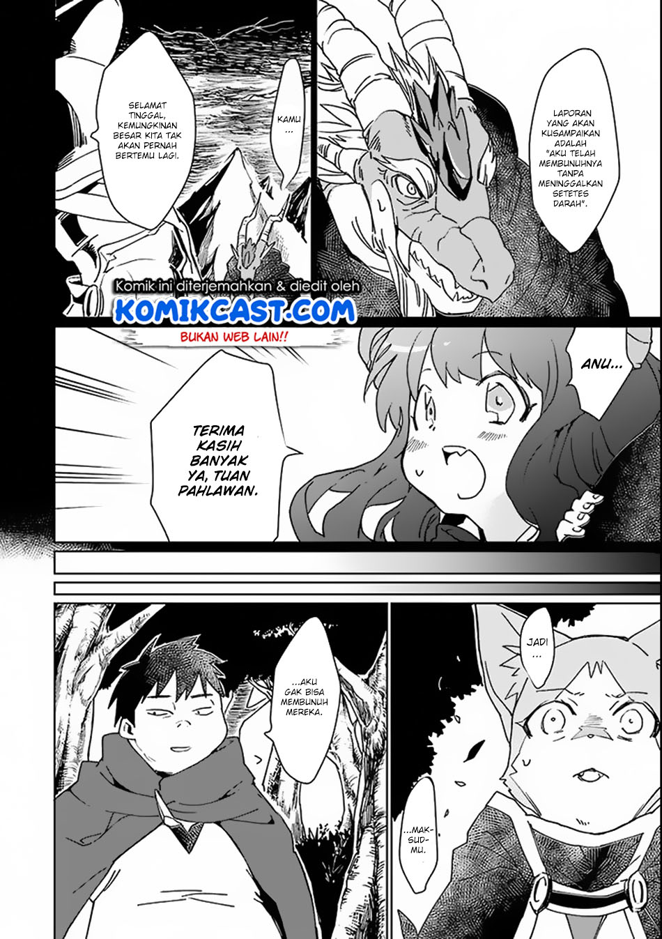 Saikyou Yuusha wa Oharai Hako: Maou ni Nattara Zutto Ore no Musou Return chapter 2
