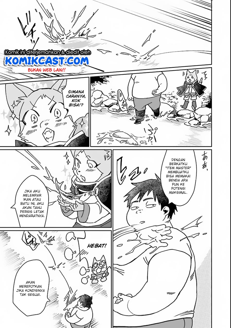 Saikyou Yuusha wa Oharai Hako: Maou ni Nattara Zutto Ore no Musou Return chapter 2