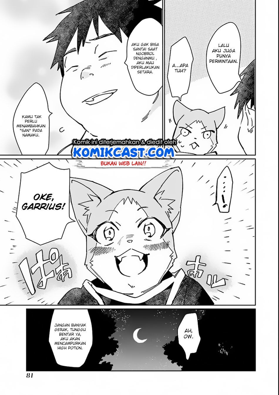 Saikyou Yuusha wa Oharai Hako: Maou ni Nattara Zutto Ore no Musou Return chapter 2