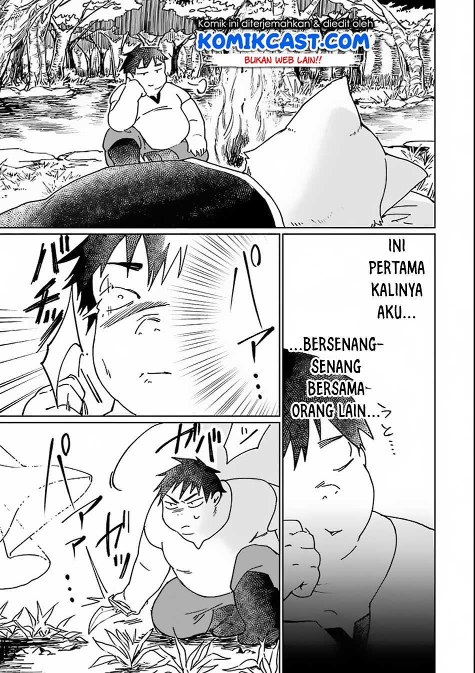 Saikyou Yuusha wa Oharai Hako: Maou ni Nattara Zutto Ore no Musou Return chapter 2