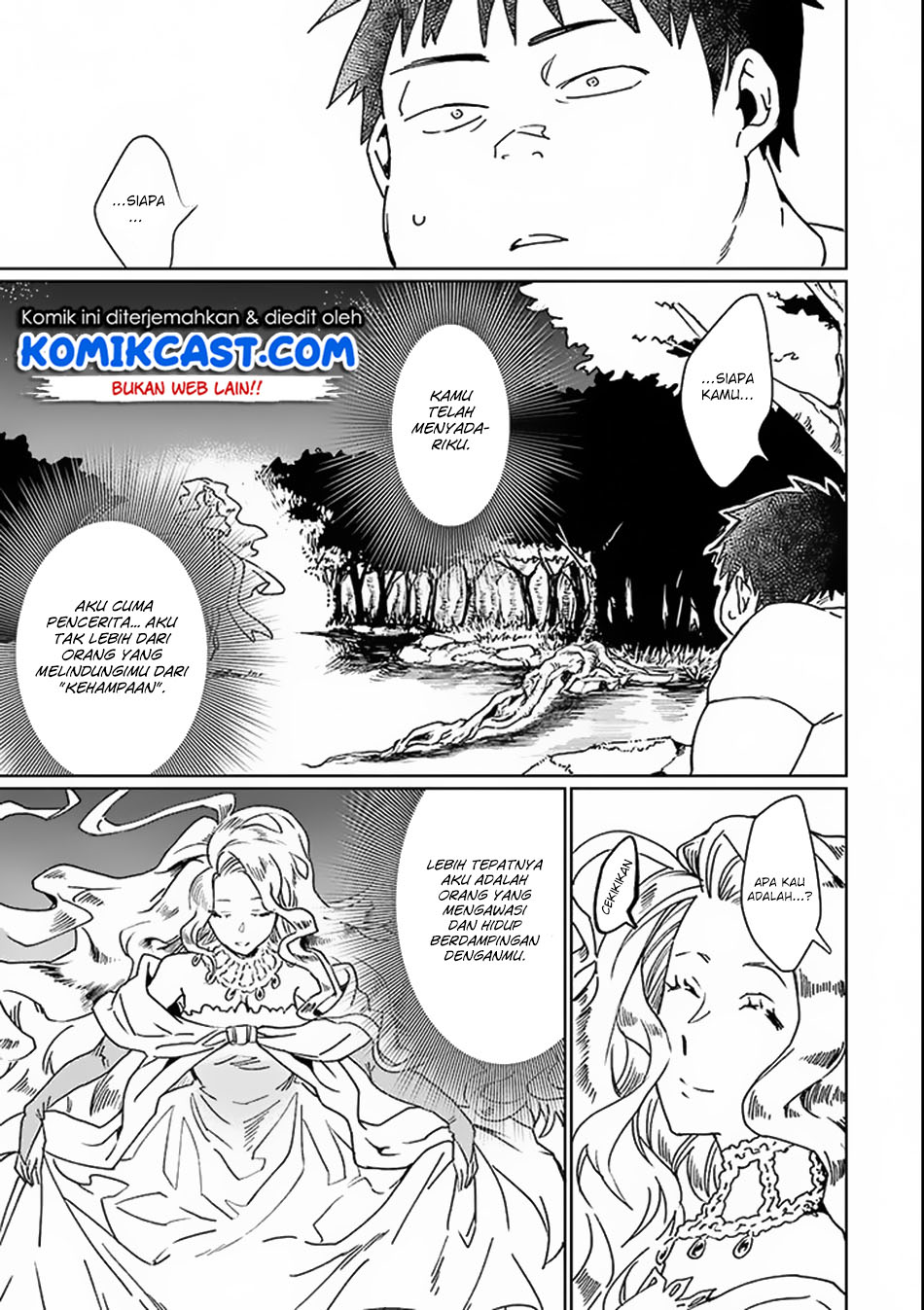 Saikyou Yuusha wa Oharai Hako: Maou ni Nattara Zutto Ore no Musou Return chapter 2