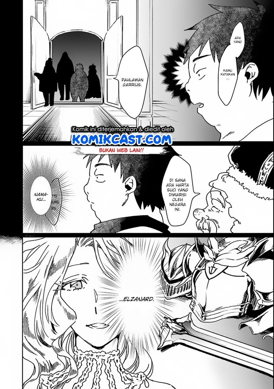 Saikyou Yuusha wa Oharai Hako: Maou ni Nattara Zutto Ore no Musou Return chapter 2
