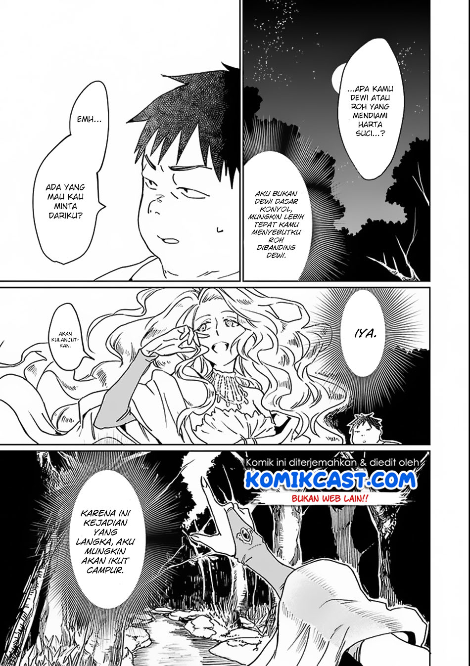 Saikyou Yuusha wa Oharai Hako: Maou ni Nattara Zutto Ore no Musou Return chapter 2