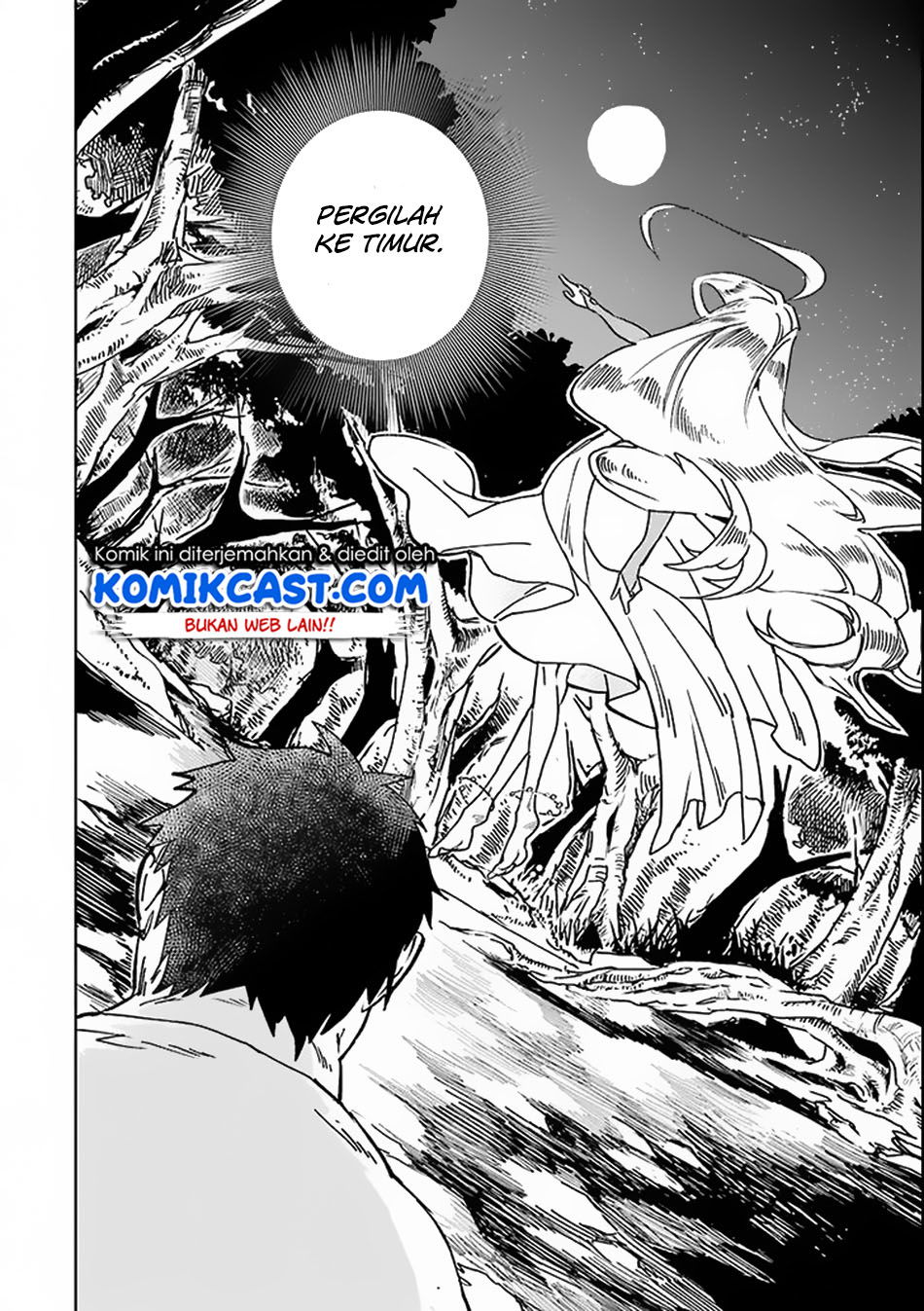 Saikyou Yuusha wa Oharai Hako: Maou ni Nattara Zutto Ore no Musou Return chapter 2