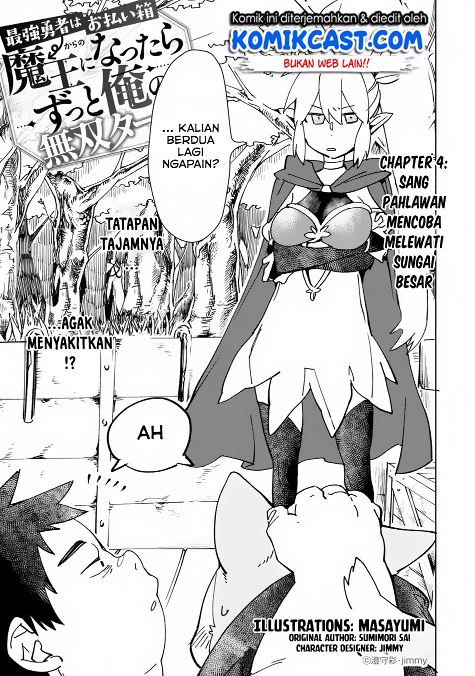 Saikyou Yuusha wa Oharai Hako: Maou ni Nattara Zutto Ore no Musou Return Chapter 04 Bahasa Indonesia