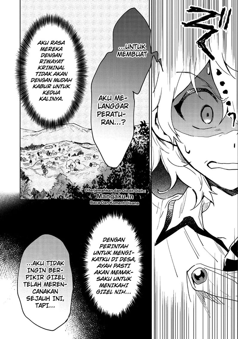 Saikyou Juzoku Tensei: Cheat Majutsushi no Slow Life Chapter 07 Bahasa Indonesia
