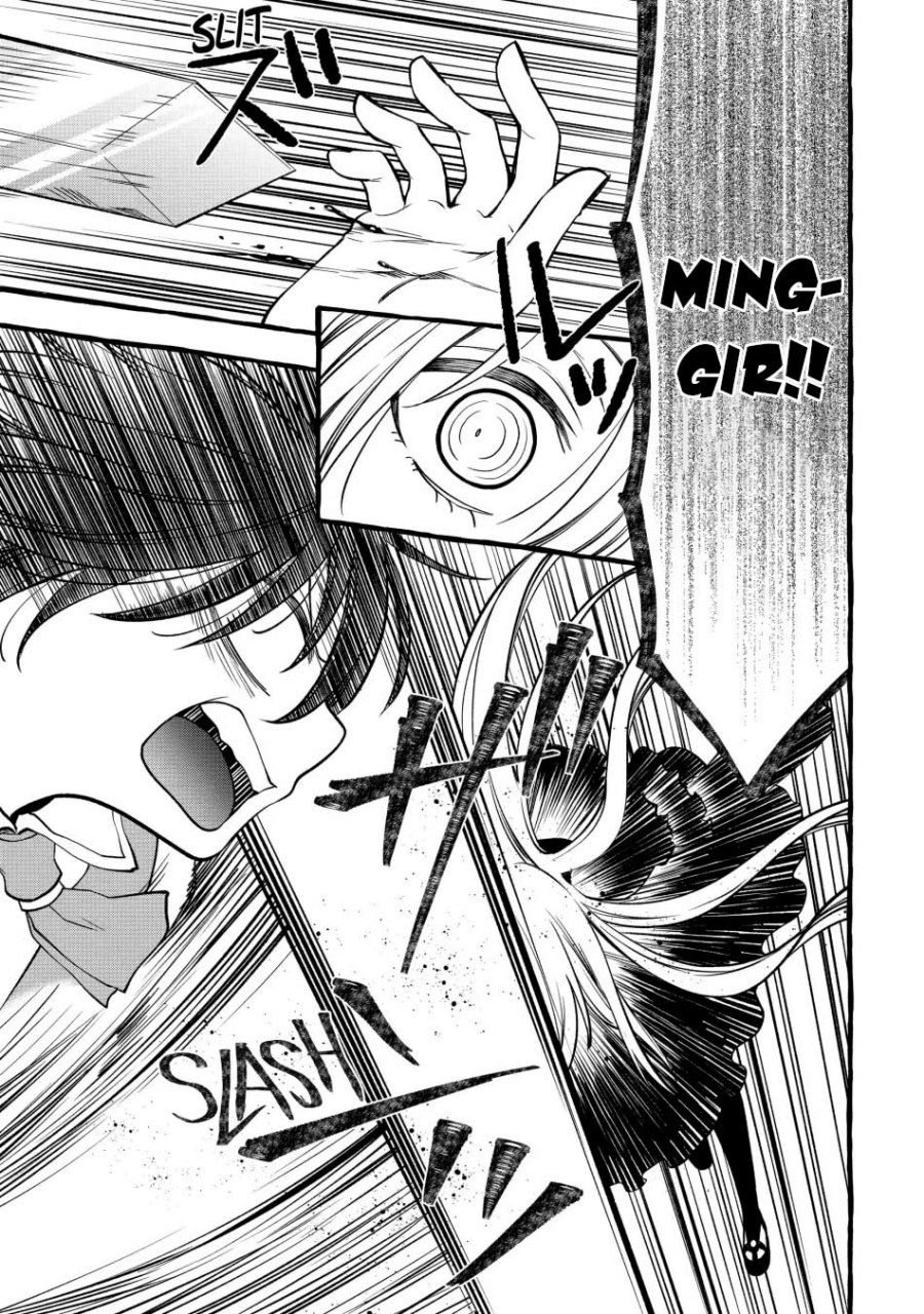 Saikyou Ken Hijiri No Mahou Shugyou: Level 99 No Status O Tamotta Mama Level 1 Kara Yarinaosu chapter 15