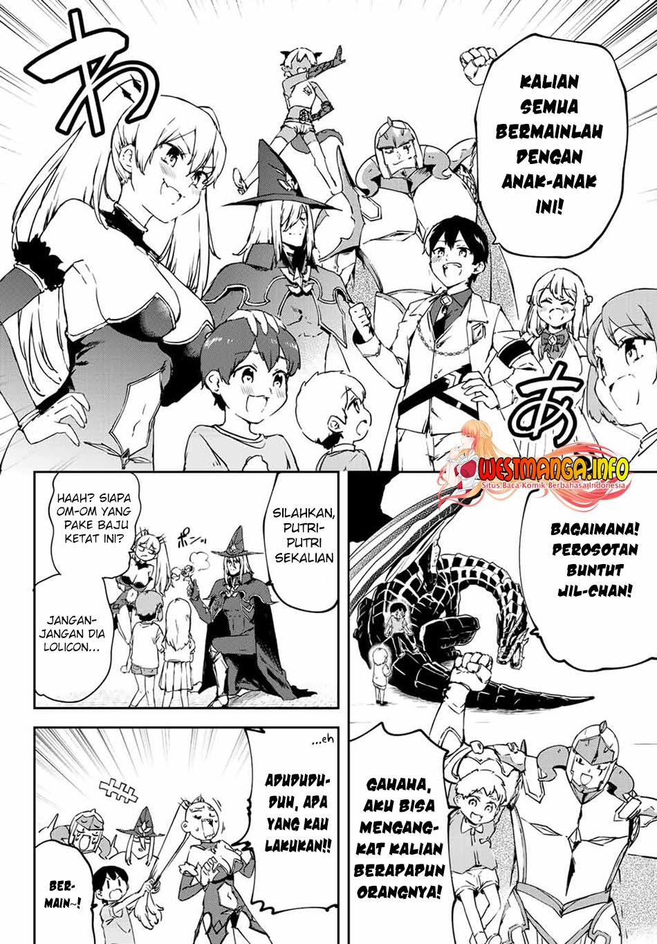 Saikyou Kurasu no Eirei 1000 Karada ga Shiranai Uchi ni Shigoto o Katadzukete Kurerushi chapter 3