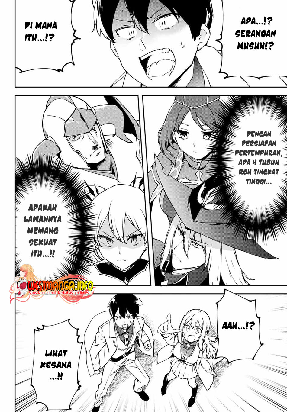 Saikyou Kurasu no Eirei 1000 Karada ga Shiranai Uchi ni Shigoto o Katadzukete Kurerushi chapter 3
