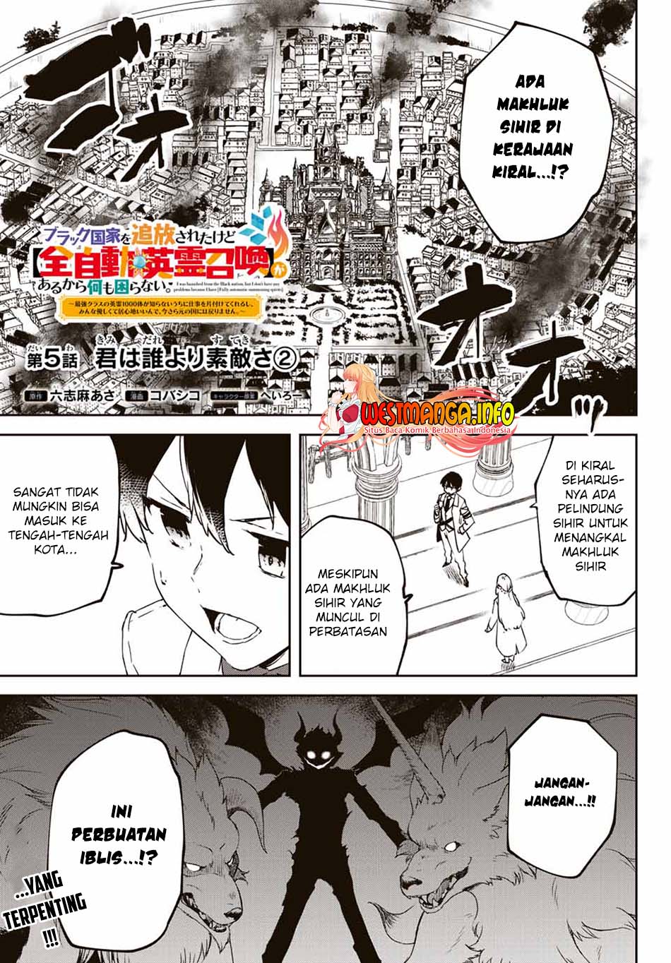 Saikyou Kurasu no Eirei 1000 Karada ga Shiranai Uchi ni Shigoto o Katadzukete Kurerushi chapter 5