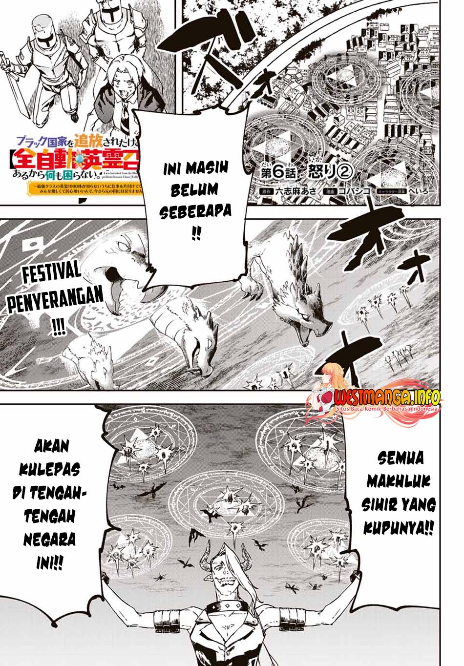 Saikyou Kurasu no Eirei 1000 Karada ga Shiranai Uchi ni Shigoto o Katadzukete Kurerushi Chapter 06.2 Bahasa Indonesia