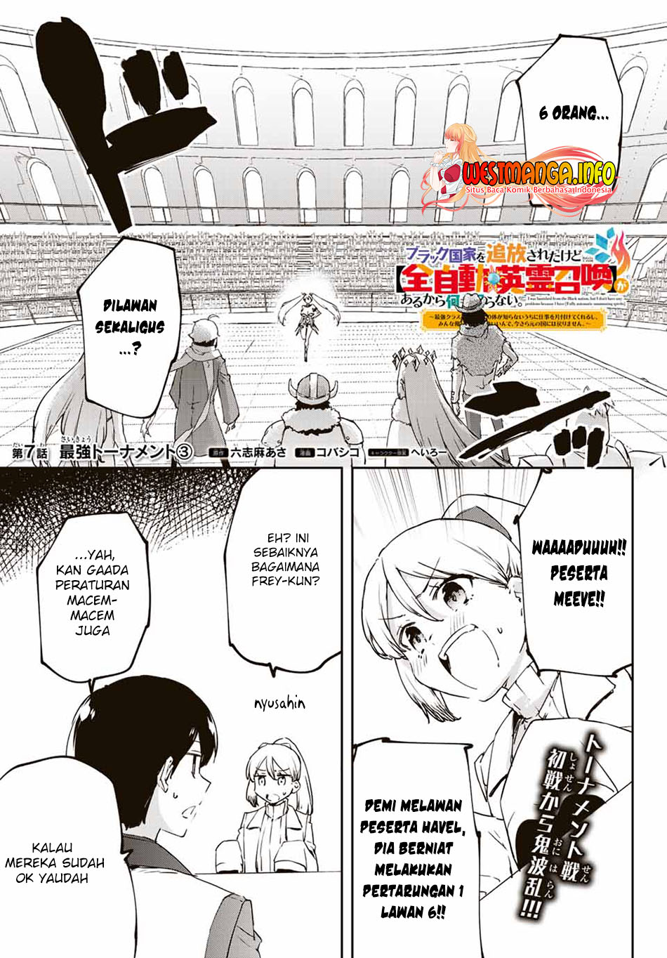 Saikyou Kurasu no Eirei 1000 Karada ga Shiranai Uchi ni Shigoto o Katadzukete Kurerushi chapter 7