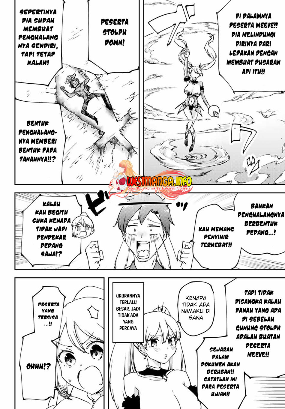 Saikyou Kurasu no Eirei 1000 Karada ga Shiranai Uchi ni Shigoto o Katadzukete Kurerushi chapter 7
