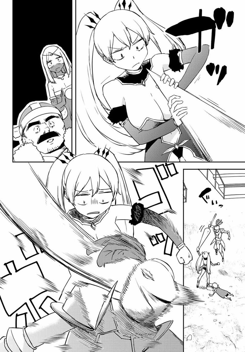 Saikyou Kurasu no Eirei 1000 Karada ga Shiranai Uchi ni Shigoto o Katadzukete Kurerushi chapter 7