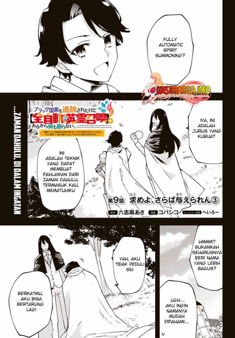 Saikyou Kurasu no Eirei 1000 Karada ga Shiranai Uchi ni Shigoto o Katadzukete Kurerushi chapter 9