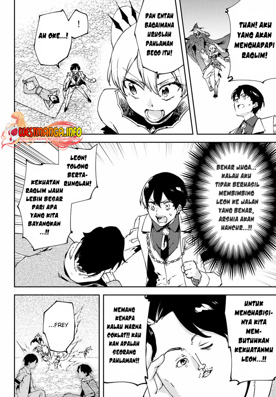Saikyou Kurasu no Eirei 1000 Karada ga Shiranai Uchi ni Shigoto o Katadzukete Kurerushi chapter 13
