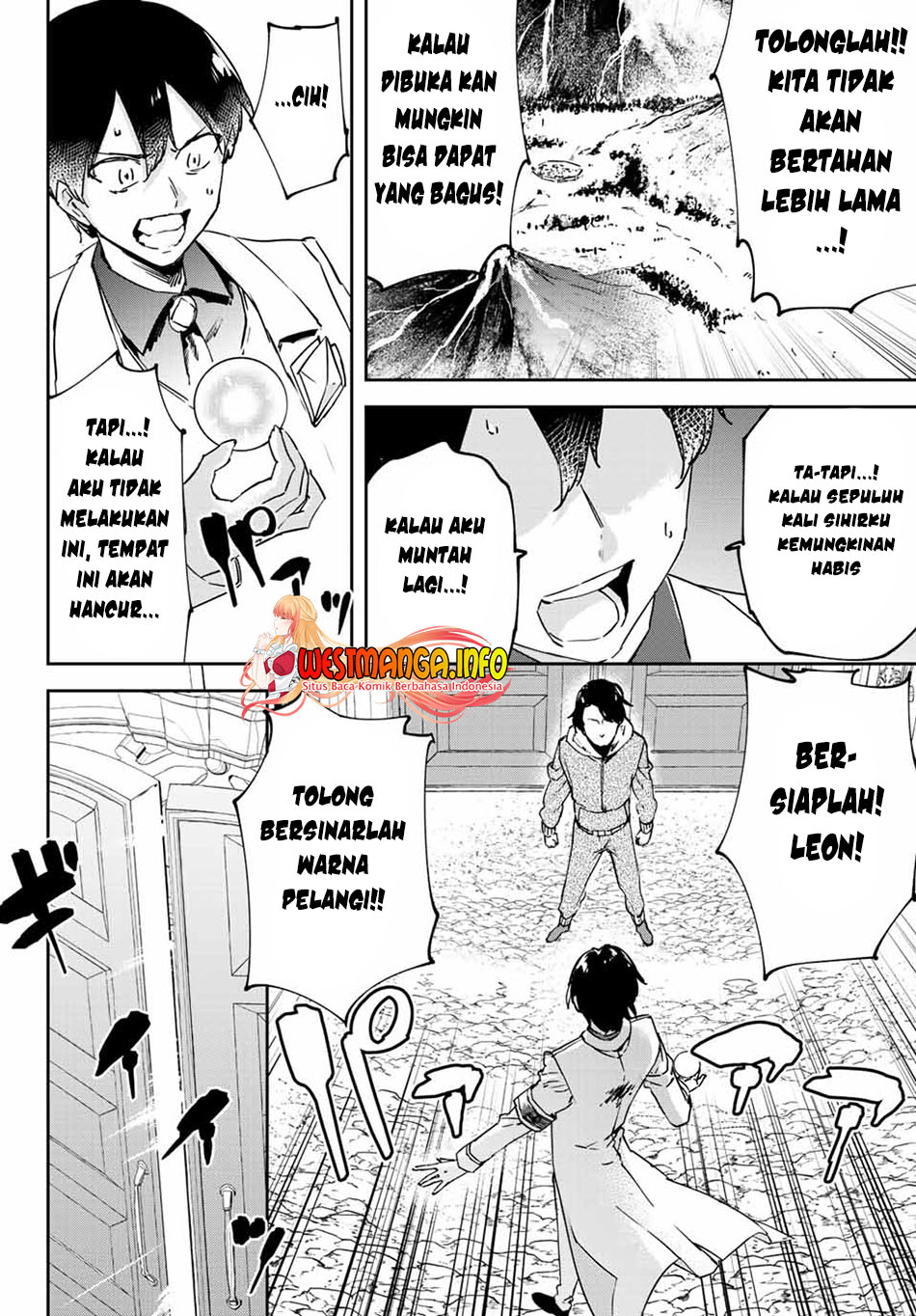 Saikyou Kurasu no Eirei 1000 Karada ga Shiranai Uchi ni Shigoto o Katadzukete Kurerushi chapter 13