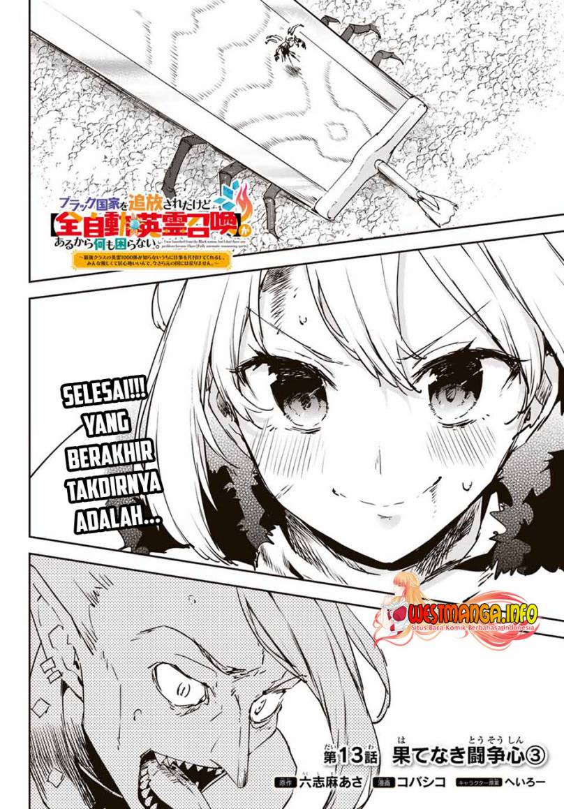 Saikyou Kurasu no Eirei 1000 Karada ga Shiranai Uchi ni Shigoto o Katadzukete Kurerushi chapter 13