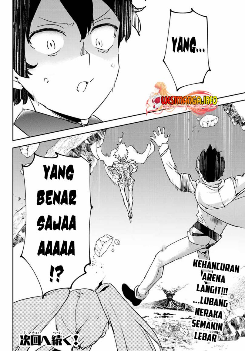 Saikyou Kurasu no Eirei 1000 Karada ga Shiranai Uchi ni Shigoto o Katadzukete Kurerushi chapter 13
