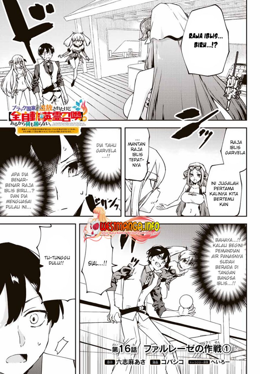 Saikyou Kurasu no Eirei 1000 Karada ga Shiranai Uchi ni Shigoto o Katadzukete Kurerushi chapter 16