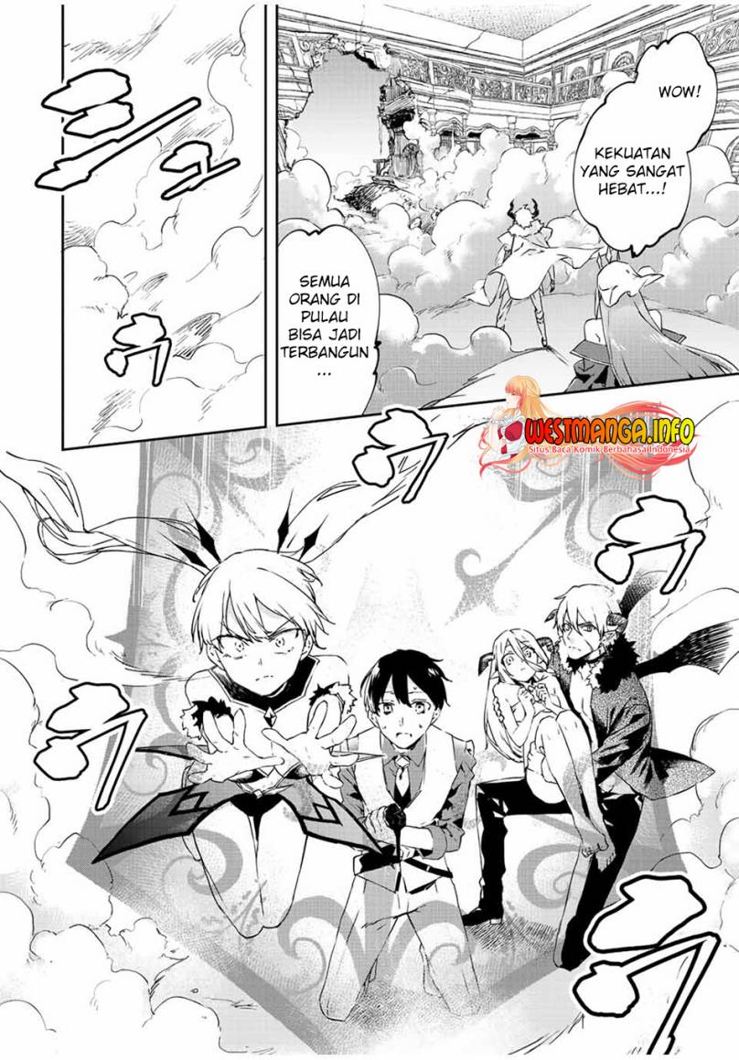 Saikyou Kurasu no Eirei 1000 Karada ga Shiranai Uchi ni Shigoto o Katadzukete Kurerushi chapter 18