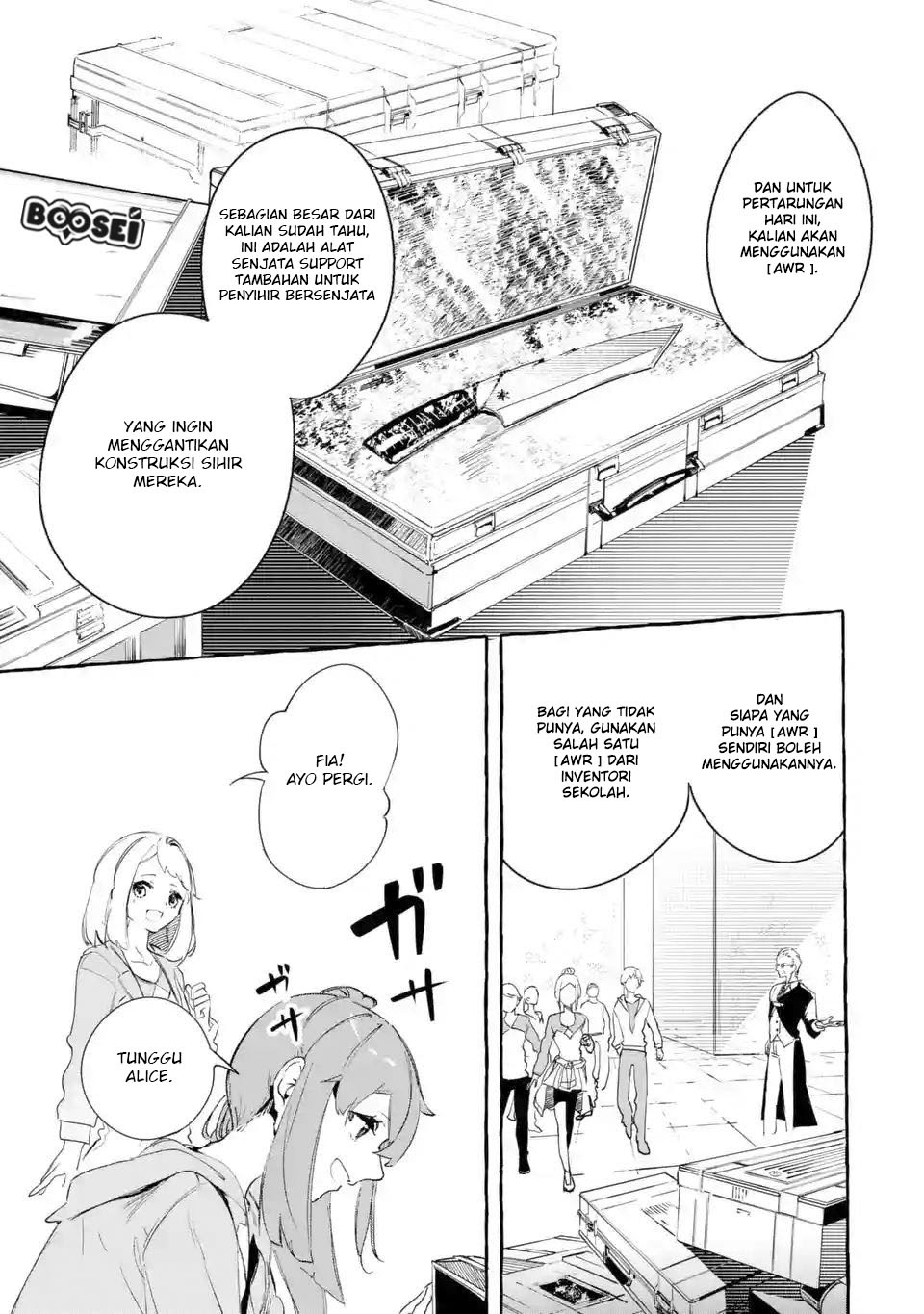 Saikyou Mahoushi no Inton Keikaku: The Alternative chapter 2
