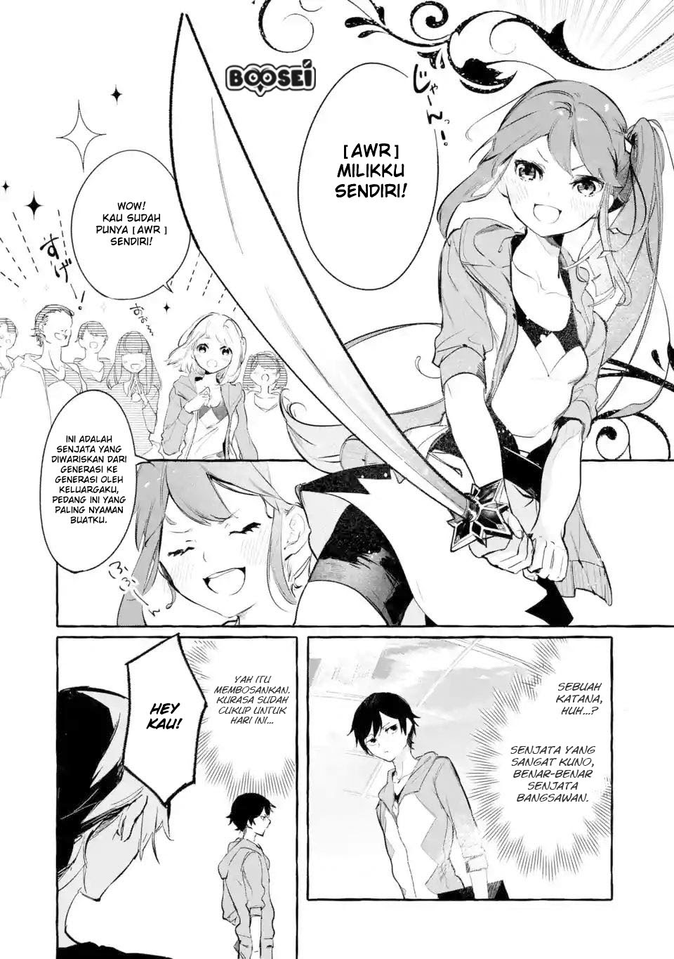 Saikyou Mahoushi no Inton Keikaku: The Alternative chapter 2