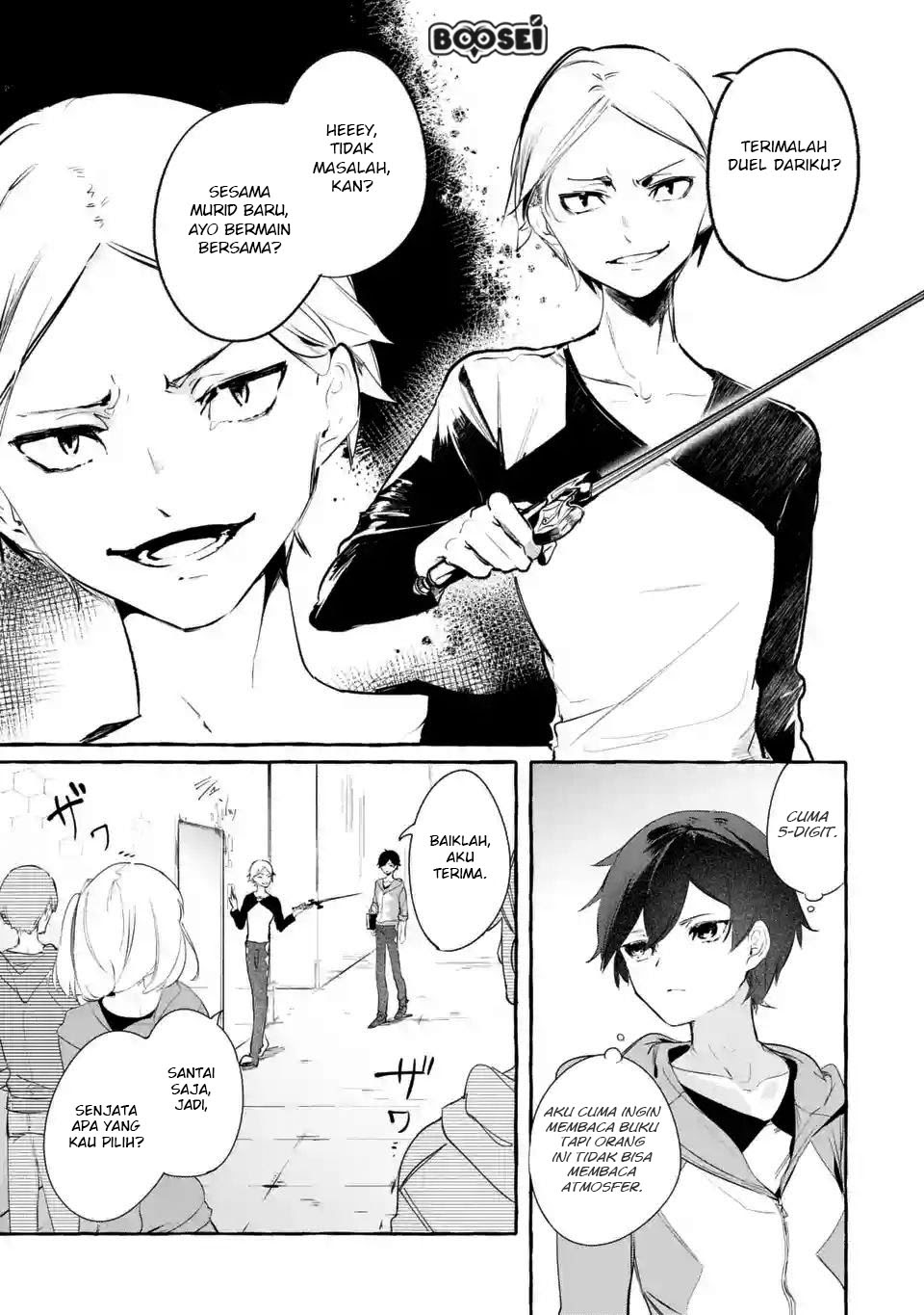 Saikyou Mahoushi no Inton Keikaku: The Alternative chapter 2