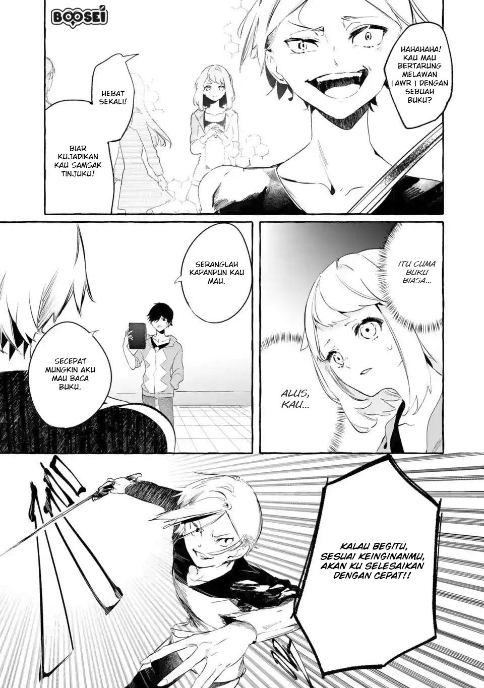 Saikyou Mahoushi no Inton Keikaku: The Alternative chapter 2