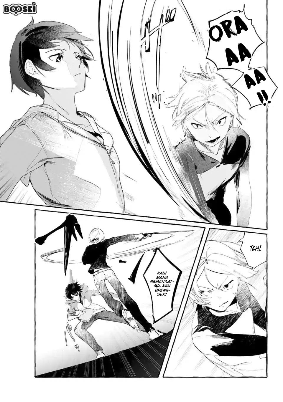 Saikyou Mahoushi no Inton Keikaku: The Alternative chapter 2