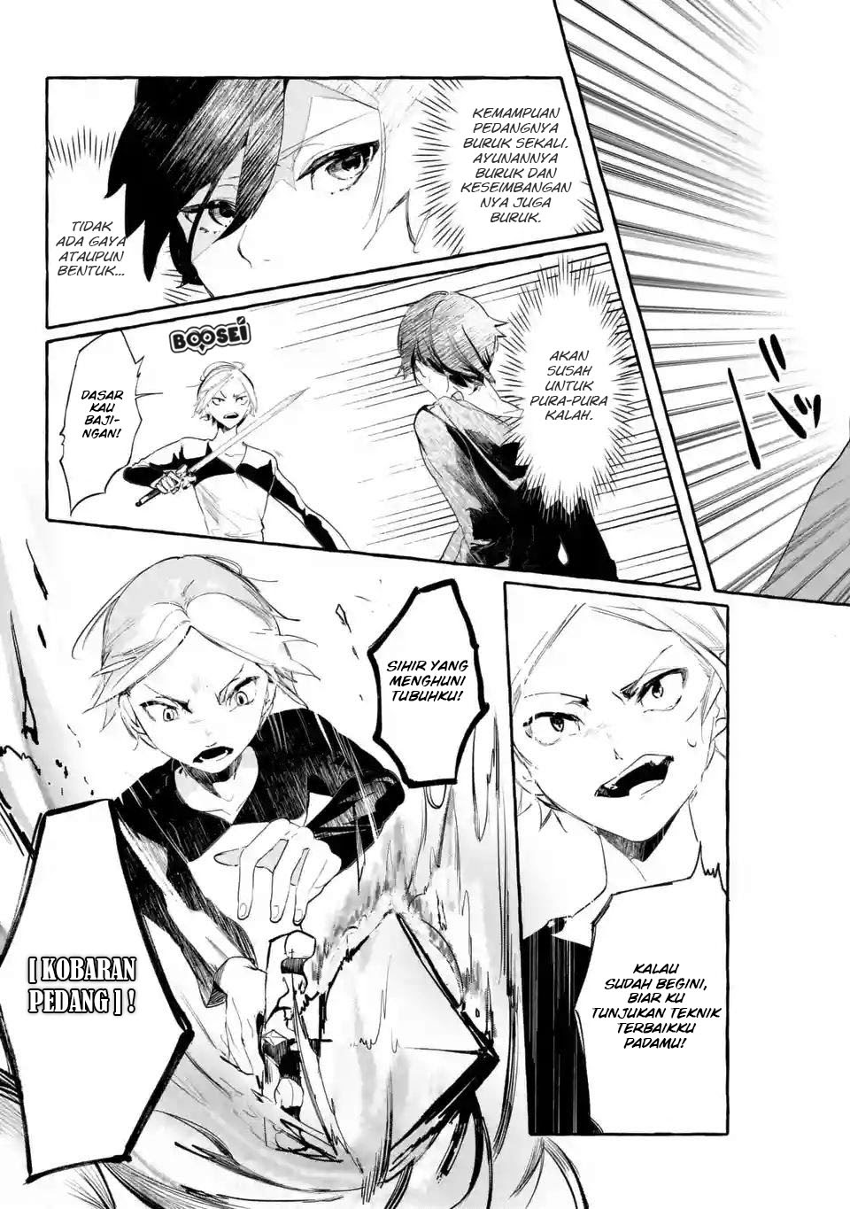 Saikyou Mahoushi no Inton Keikaku: The Alternative chapter 2