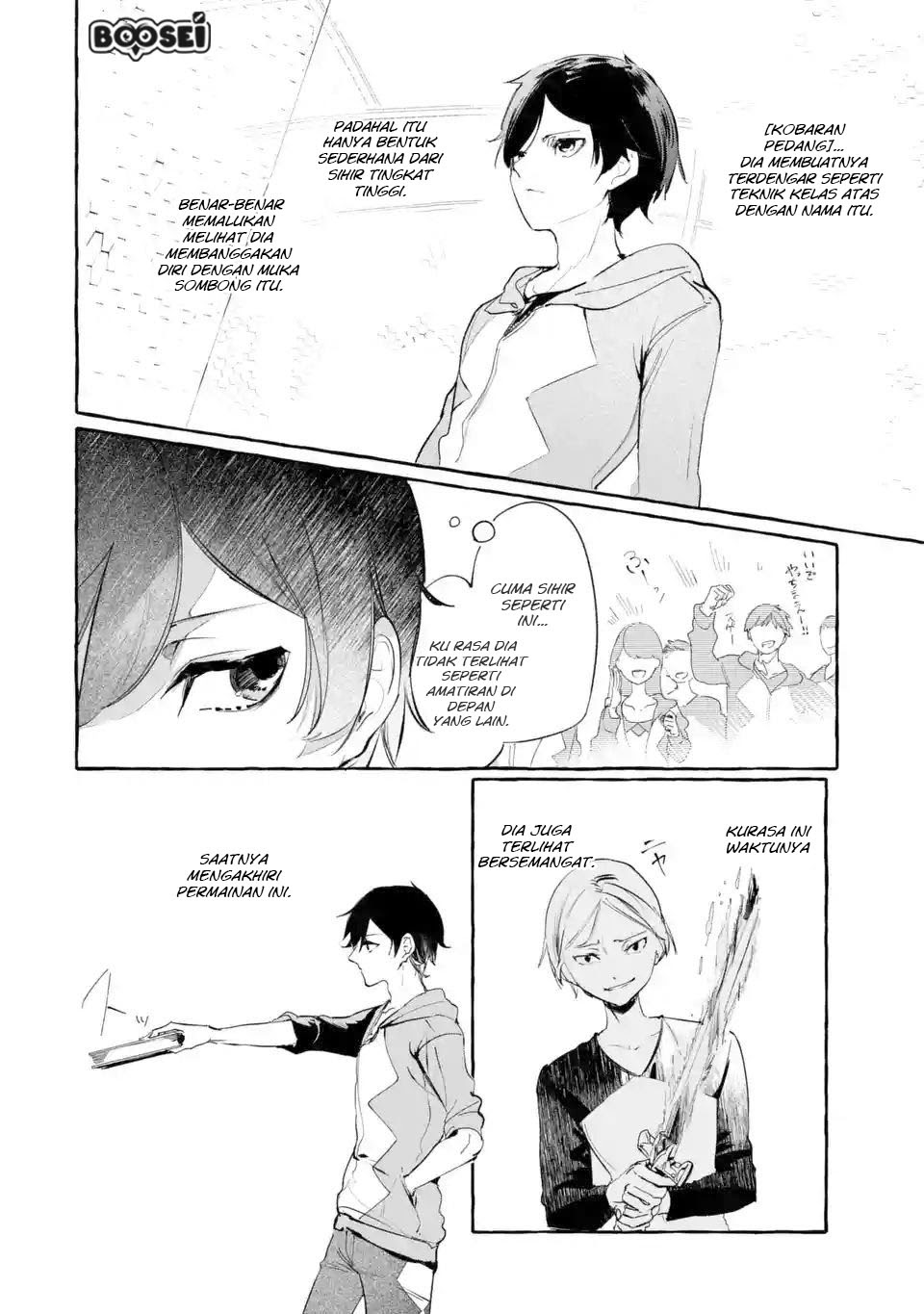 Saikyou Mahoushi no Inton Keikaku: The Alternative chapter 2