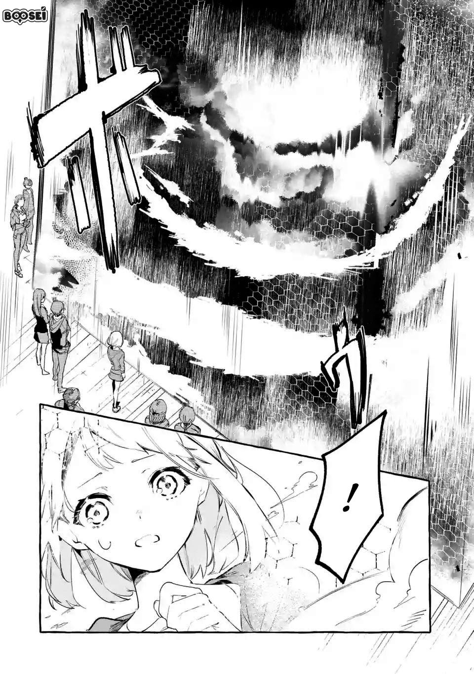 Saikyou Mahoushi no Inton Keikaku: The Alternative chapter 2