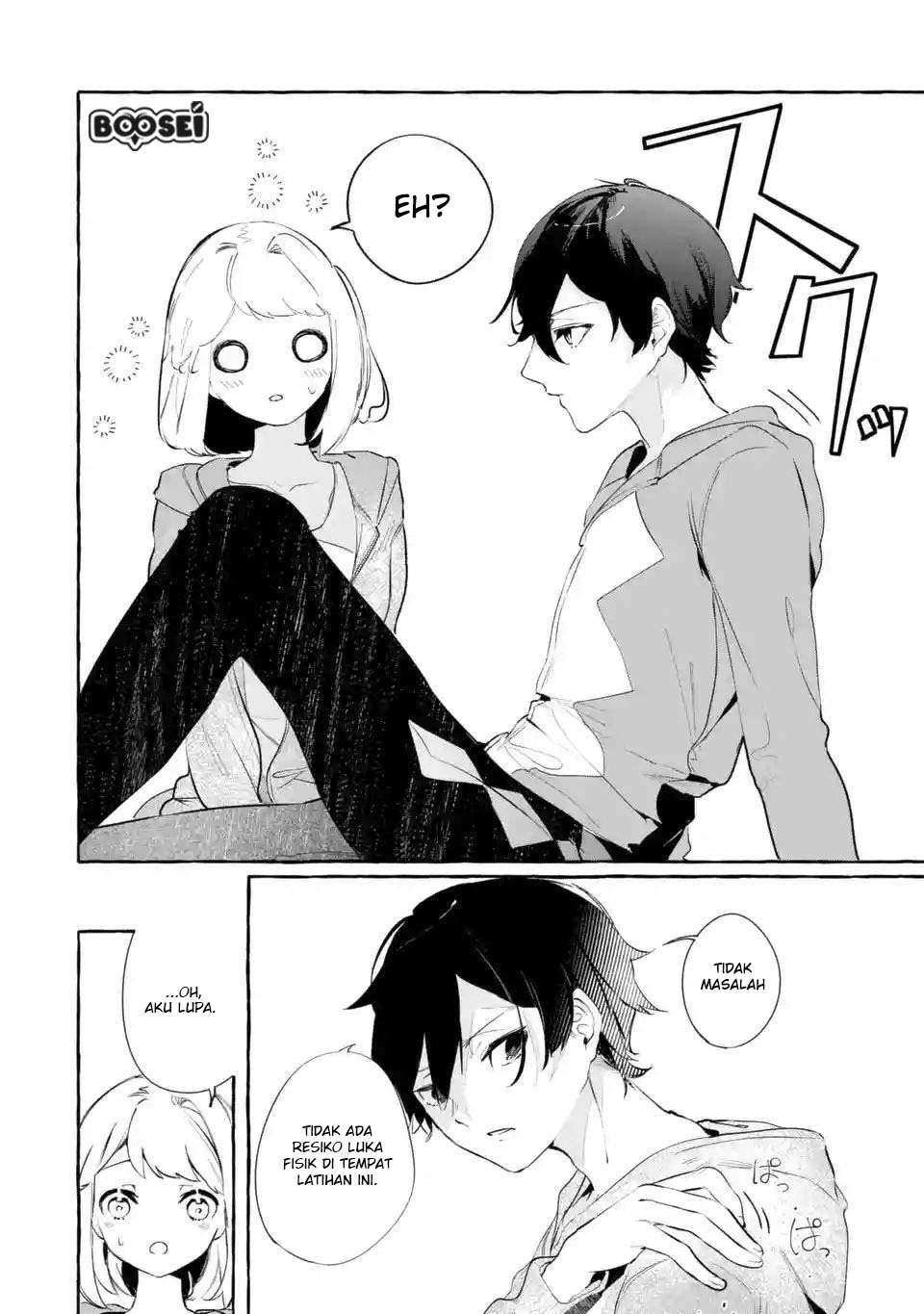 Saikyou Mahoushi no Inton Keikaku: The Alternative chapter 2