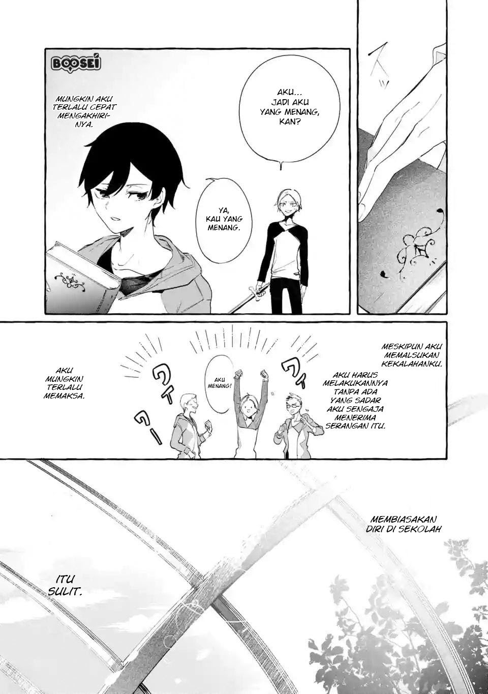 Saikyou Mahoushi no Inton Keikaku: The Alternative chapter 2