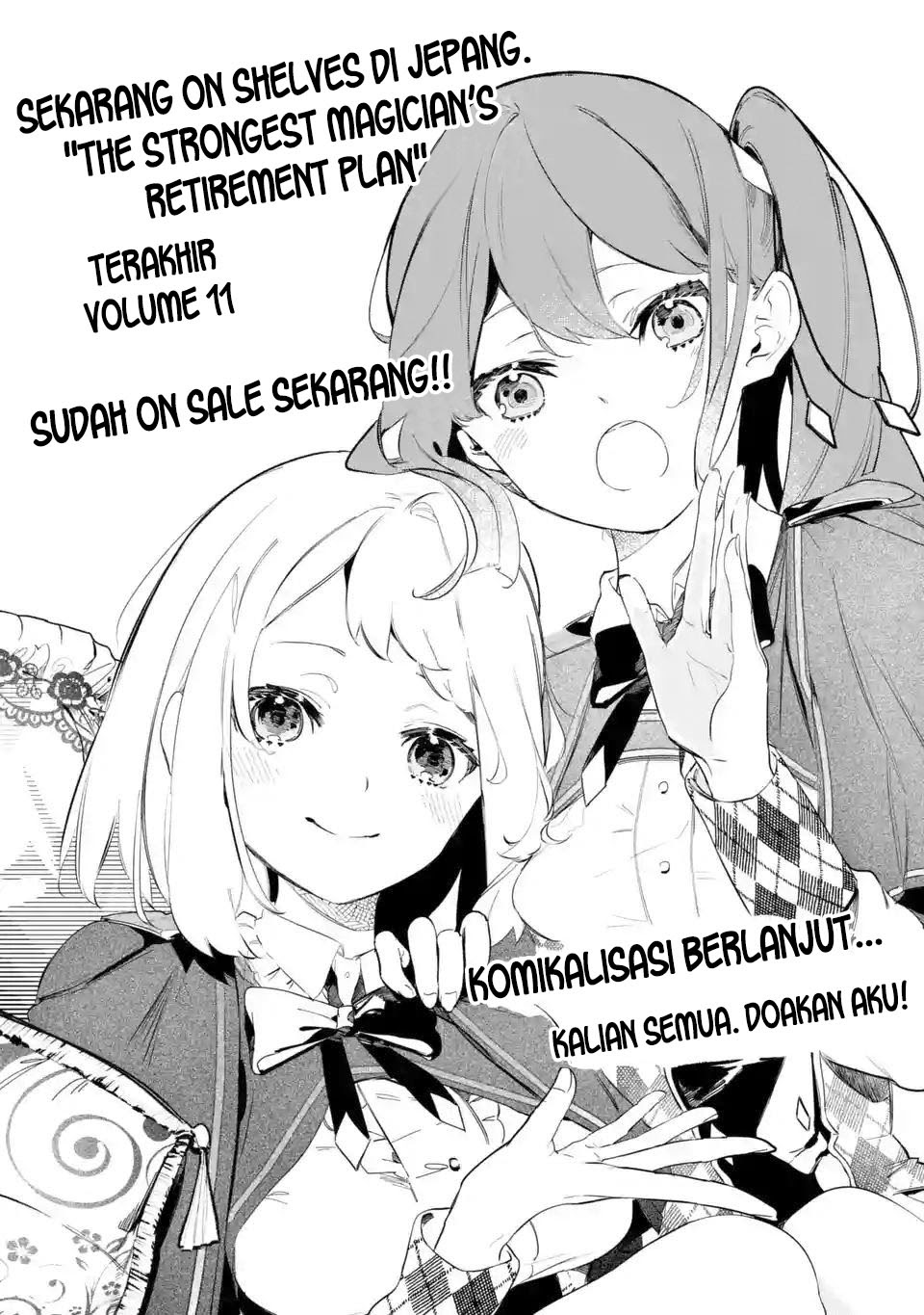 Saikyou Mahoushi no Inton Keikaku: The Alternative chapter 2