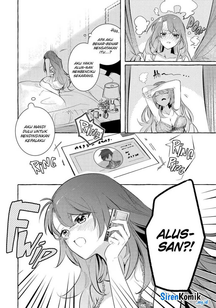 Saikyou Mahoushi no Inton Keikaku: The Alternative chapter 30