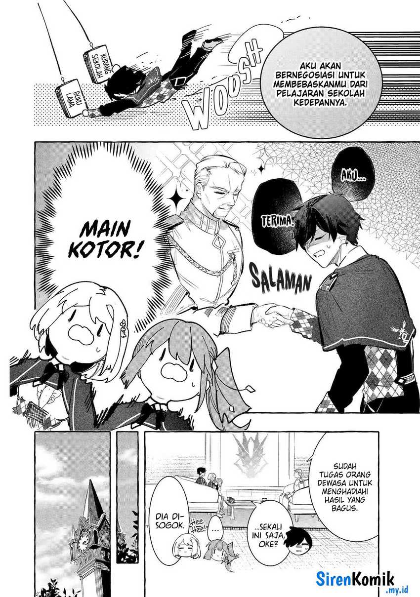 Saikyou Mahoushi no Inton Keikaku: The Alternative chapter 30