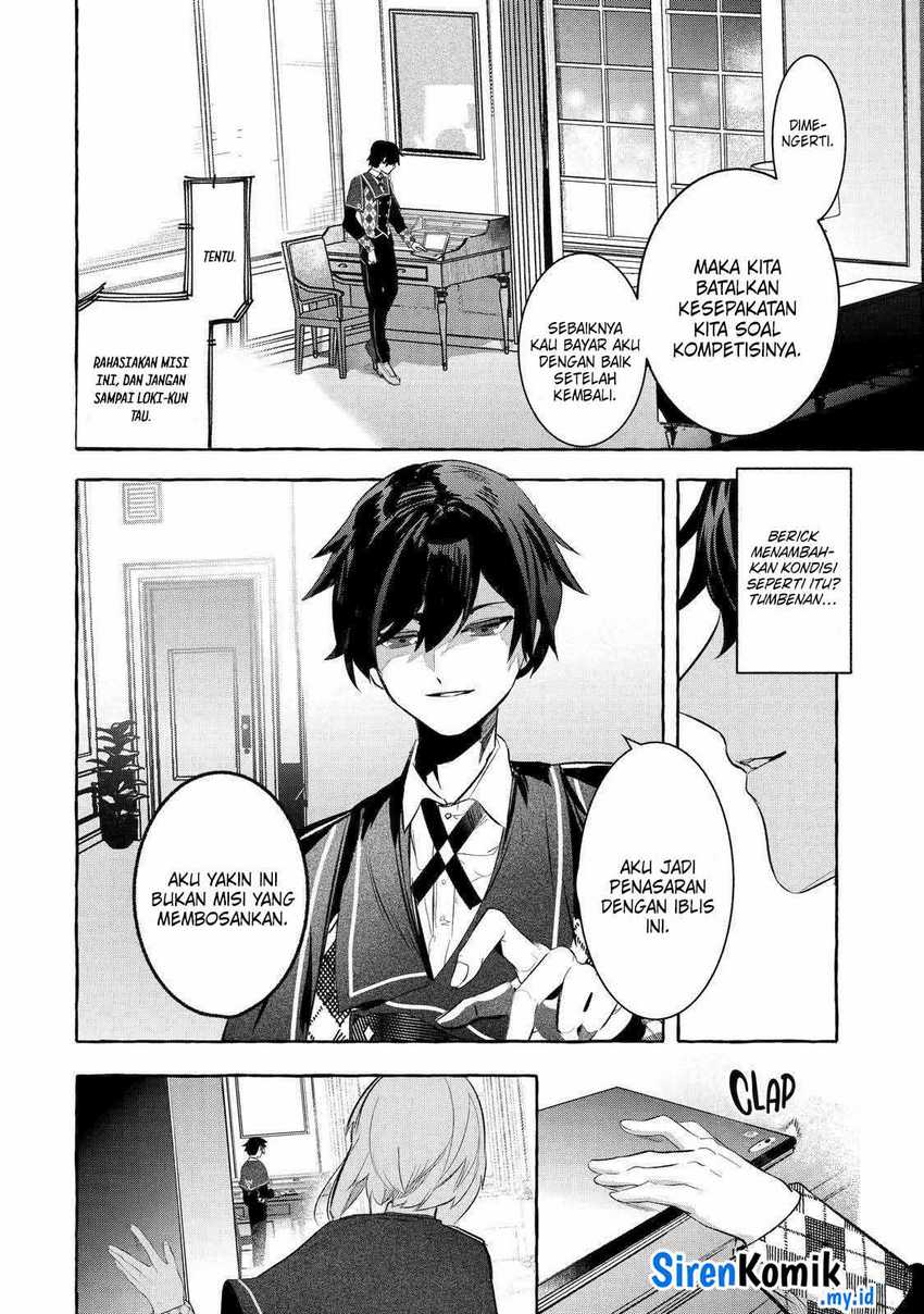 Saikyou Mahoushi no Inton Keikaku: The Alternative chapter 32