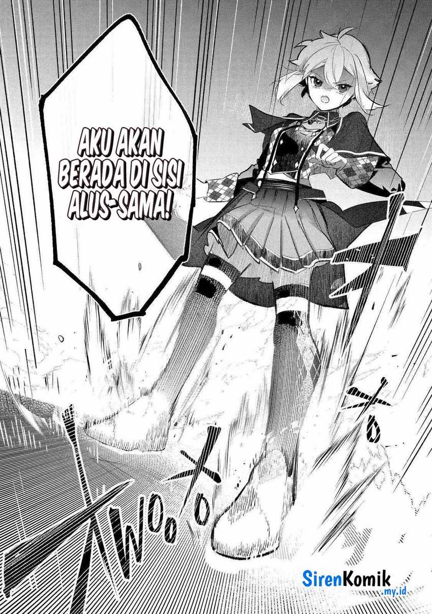 Saikyou Mahoushi no Inton Keikaku: The Alternative chapter 32