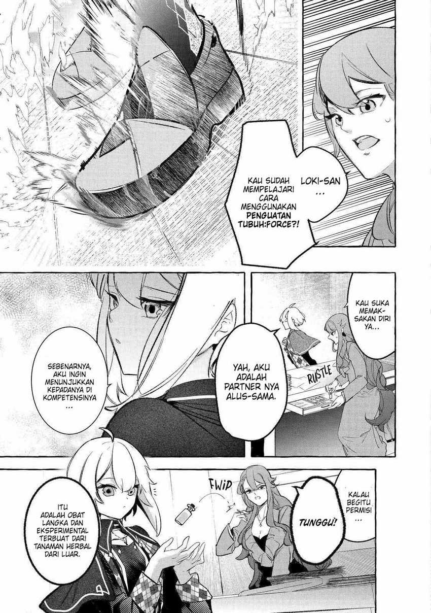 Saikyou Mahoushi no Inton Keikaku: The Alternative chapter 32
